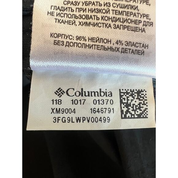 COLUMBIA OMNI-SHEILD ADVANCED REPELLENCY HIKING OUTDOOR MENS PANTS - Picture 10 of 12